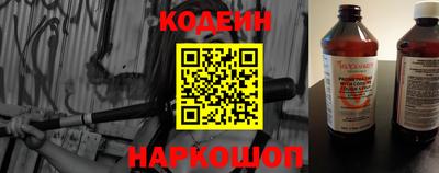 кокаин VHQ Кумертау