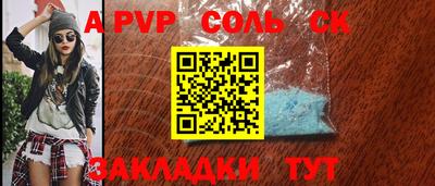 тгк Кулебаки