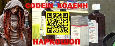 кристаллы Кунгур