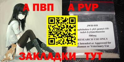 тгк Кулебаки