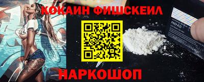 тгк Кулебаки