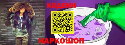 тгк Кулебаки