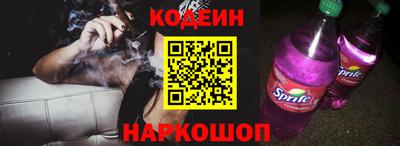 тгк Кулебаки