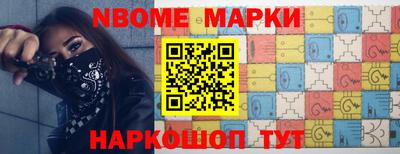 тгк Кулебаки