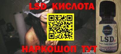 кокаин VHQ Кумертау