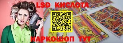 кокаин VHQ Кумертау