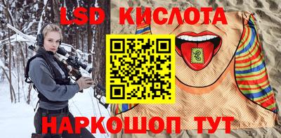 тгк Кулебаки