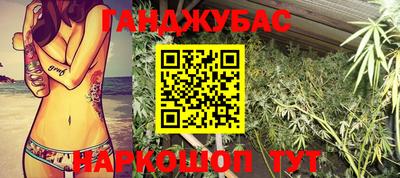 кристаллы Кунгур