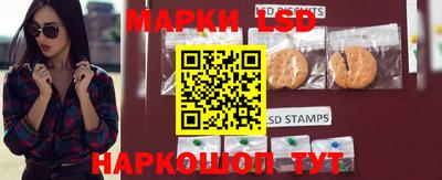 кристаллы Кунгур