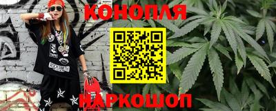 кристаллы Кунгур