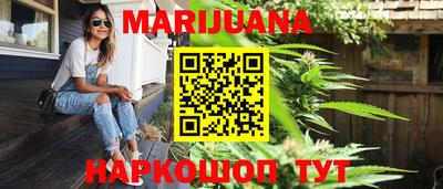 кокаин VHQ Кумертау
