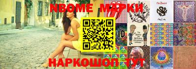 кокаин VHQ Кумертау