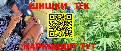 кокаин VHQ Кумертау