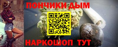 тгк Кулебаки