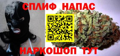 тгк Кулебаки