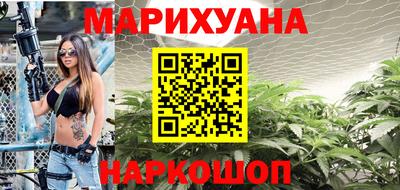 тгк Кулебаки