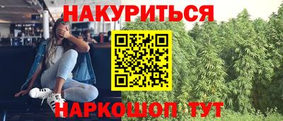 кристаллы Кунгур