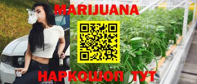 кокаин VHQ Кумертау