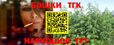 кристаллы Кунгур
