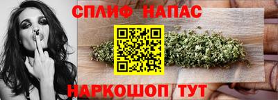кокаин VHQ Кумертау