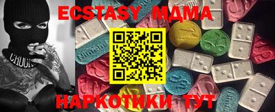 кокаин VHQ Кумертау
