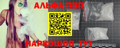 тгк Кулебаки