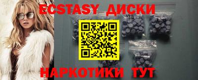 кокаин VHQ Кумертау