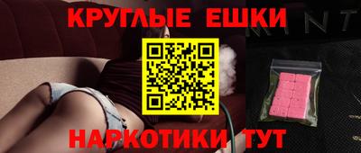 кокаин VHQ Кумертау
