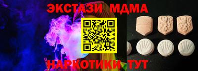 тгк Кулебаки