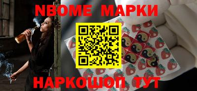 тгк Кулебаки