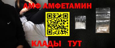 кокаин VHQ Кумертау