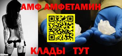 кокаин VHQ Кумертау