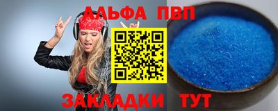 тгк Кулебаки