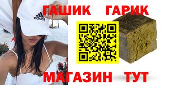 тгк Кулебаки