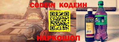 кокаин VHQ Кумертау