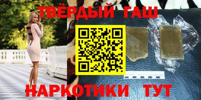 кокаин VHQ Кумертау