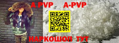 тгк Кулебаки