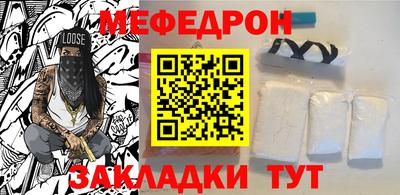 кристаллы Кунгур