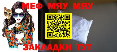 кристаллы Кунгур