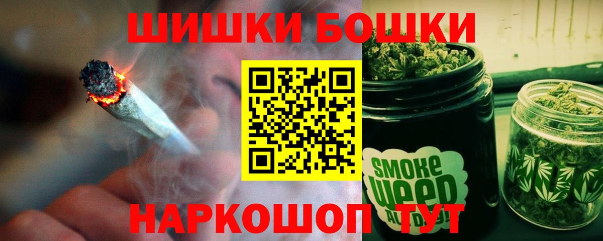 Марихуана гибрид Гай